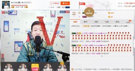 小鑫唱情歌主播照片