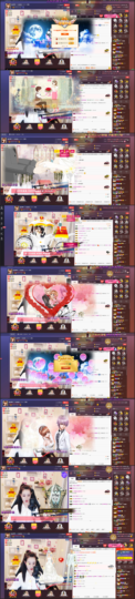 緣恩💖丁丁主播照片