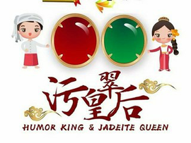 一水云天n主播照片