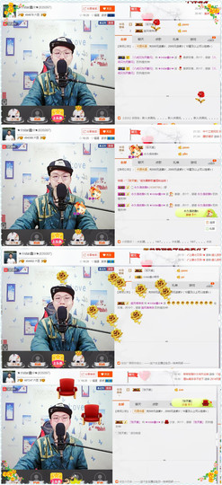 小鑫唱情歌主播照片