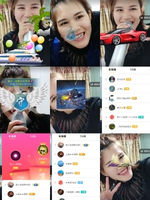 广西玲玲🌻的图片