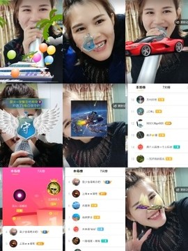 广西玲玲🌻主播照片