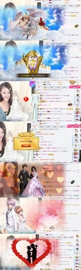 小悠哈呀主播照片