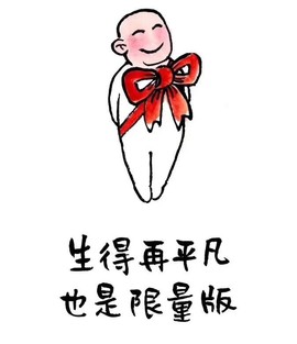 ღ九儿主播照片