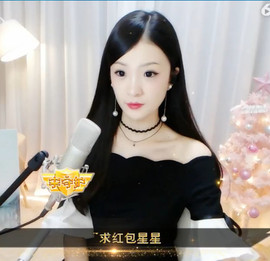 右手还是那个右手！！主播照片