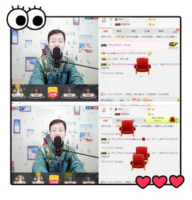 小鑫唱情歌主播照片