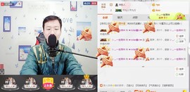 小鑫唱情歌主播照片