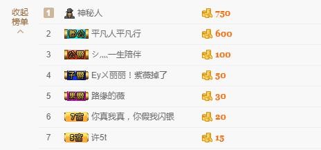 小鑫唱情歌的图片