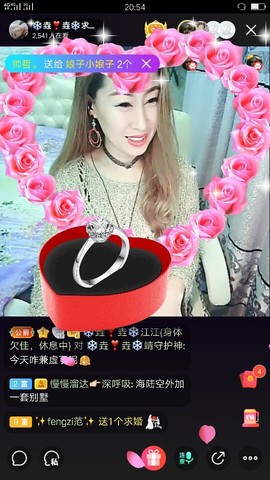 —━╋叫我う不要脸☆主播照片
