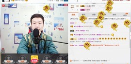 小鑫唱情歌主播照片