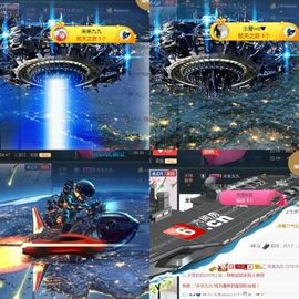 九公主99主播照片