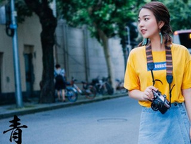 情花一主播照片