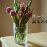 ♥小小♥海报