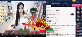 四川雨打湿了温州的夜主播照片