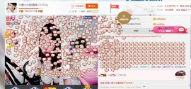 ☆缘☆酒妹主播照片