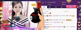 疯狂的药药宝贝主播照片