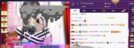 疯狂的药药宝贝主播照片