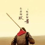 毁ャ心徒海报