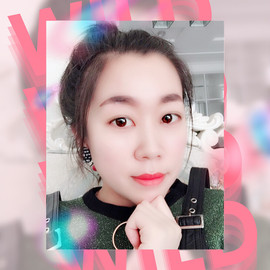 婷婷在等你主播照片