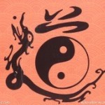 九⑨道