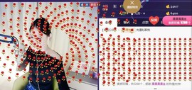言~儿太难了主播照片
