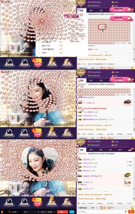 小提琴手🎻阳阳阳主播照片