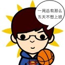 缘聚相约