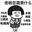 过眼云烟9r2k