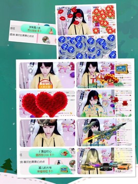 🎵小邓丽君🌺溪儿主播照片