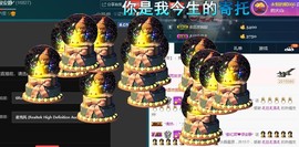 柔情似水佳期如梦！主播照片