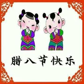 ♬默默✨小蛮宝☞🌜主播照片