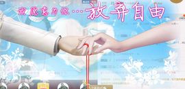 ❤️菟菟橴主播照片