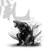 左脚踩右脚可以上天的头像