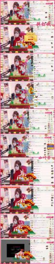 ╰☼喵喵✦宝贝主播照片