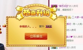 九小九，主播照片
