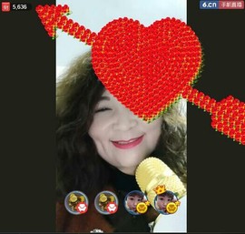 红爱💗谁能懂我心主播照片