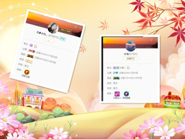 九小九，主播照片