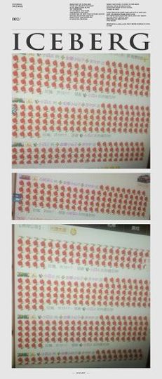 无名小卒2号主播照片