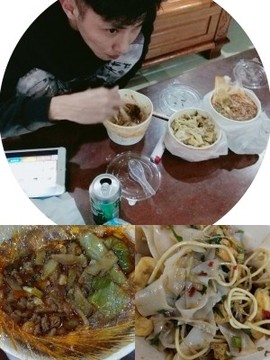╰゛若•.主播照片