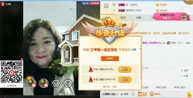 红爱💗谁能懂我心主播照片