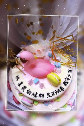 魅儿🌸空闲播主播照片