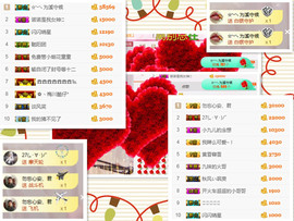 ღ九儿主播照片