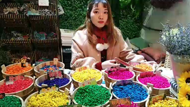 逍遥快活的人主播照片