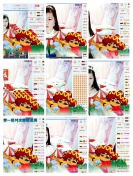 埊城小中医主播照片
