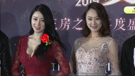 漩︽╯❤☆❤╰︽颩主播照片