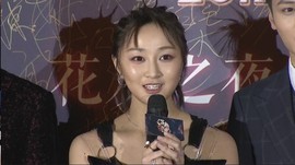 漩︽╯❤☆❤╰︽颩主播照片