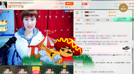 惯宝❤晚8点-11点主播照片