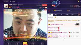 阿振♥一生所爱丸子主播照片