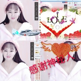 甜甜回来了主播照片