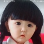 年轮520海报